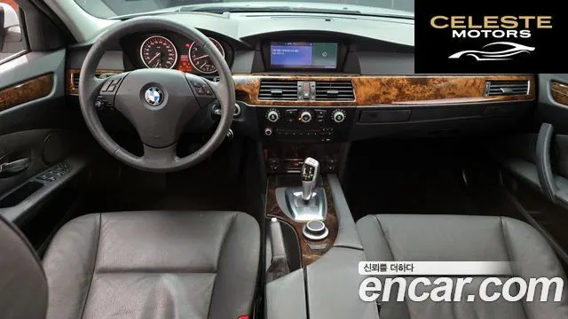 BMW Série 5 (E60) 528i Berline 2008 — photo 7 sur 20