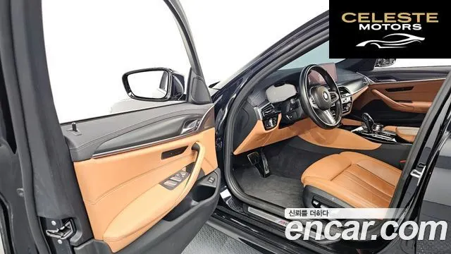 BMW Série 5 (G30) 520i M Sport 2022 — photo 10 sur 20