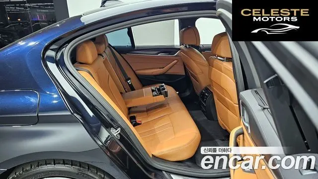 BMW Série 5 (G30) 520i M Sport 2022 — photo 11 sur 20