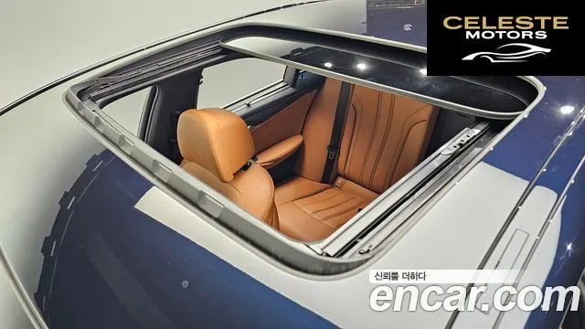 BMW Série 5 (G30) 520i M Sport 2022 — photo 13 sur 20