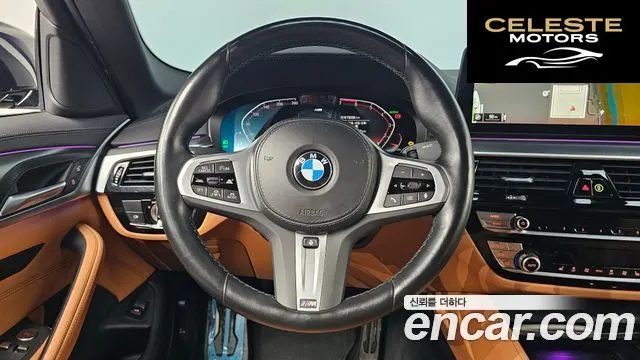 BMW Série 5 (G30) 520i M Sport 2022 — photo 16 sur 20