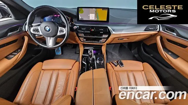 BMW Série 5 (G30) 520i M Sport 2022 — photo 7 sur 20