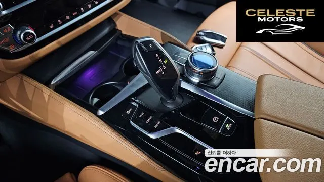 BMW Série 5 (G30) 520i M Sport 2022 — photo 9 sur 20