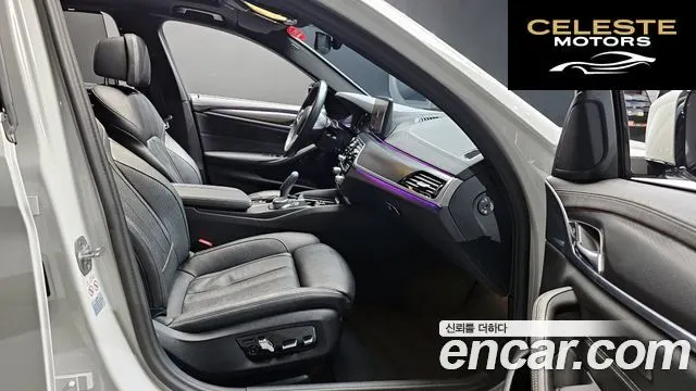 BMW Série 5 (G30) 520i M Sport 2023 — photo 10 sur 26