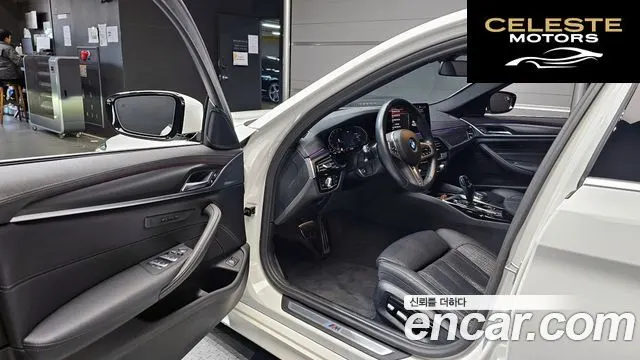 BMW Série 5 (G30) 520i M Sport 2023 — photo 11 sur 26
