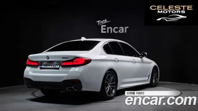BMW Série 5 (G30) 520i M Sport 2023 — photo 2 sur 26