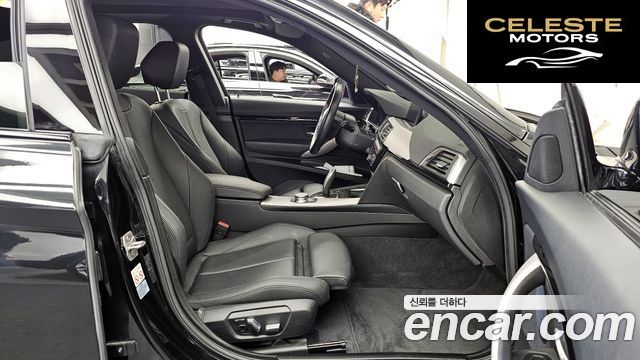 BMW Série 3 GT (F34) GT 320d M Sport Premium 2021 — photo 11 sur 20