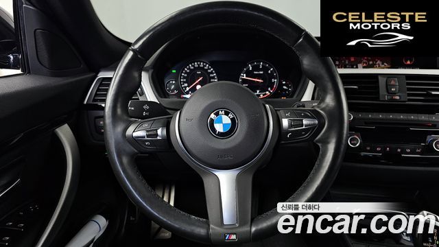 BMW Série 3 GT (F34) GT 320d M Sport Premium 2021 — photo 13 sur 20