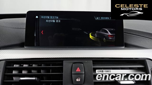 BMW Série 3 GT (F34) GT 320d M Sport Premium 2021 — photo 17 sur 20