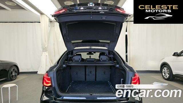 BMW Série 3 GT (F34) GT 320d M Sport Premium 2021 — photo 20 sur 20