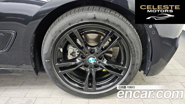 BMW Série 3 GT (F34) GT 320d M Sport Premium 2021 — photo 5 sur 20