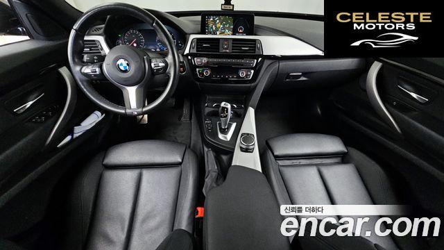 BMW Série 3 GT (F34) GT 320d M Sport Premium 2021 — photo 7 sur 20