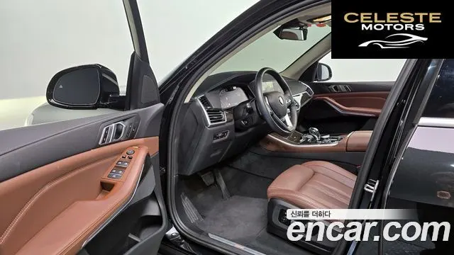 BMW X5 (G05) xDrive 30d xLine 2022 — photo 11 sur 20