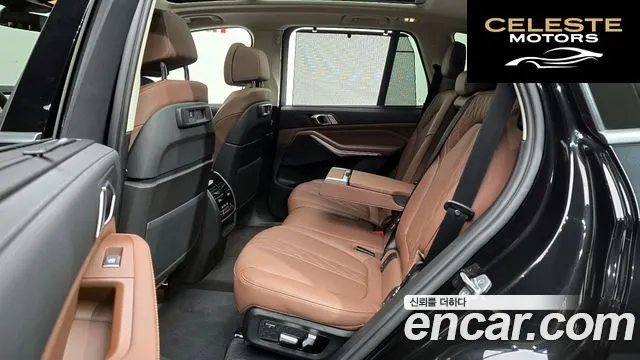BMW X5 (G05) xDrive 30d xLine 2022 — photo 12 sur 20
