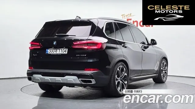 BMW X5 (G05) xDrive 30d xLine 2022 — photo 2 sur 20