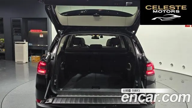 BMW X5 (G05) xDrive 30d xLine 2022 — photo 20 sur 20