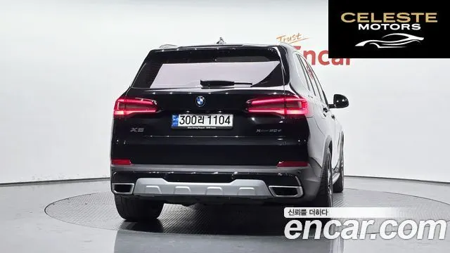 BMW X5 (G05) xDrive 30d xLine 2022 — photo 4 sur 20