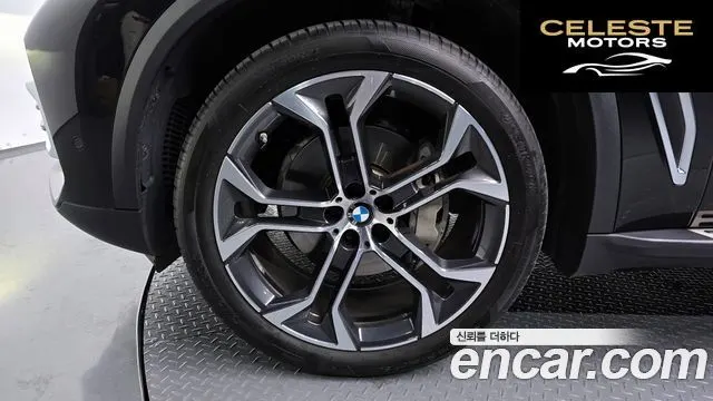 BMW X5 (G05) xDrive 30d xLine 2022 — photo 5 sur 20