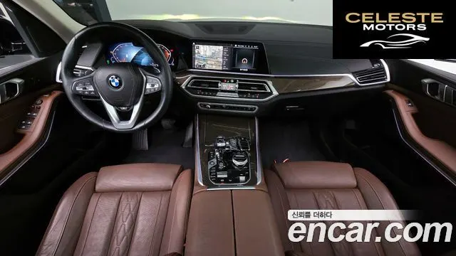 BMW X5 (G05) xDrive 30d xLine 2022 — photo 7 sur 20