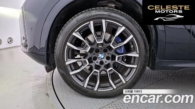 BMW X6 (G06) xDrive40i M Sport 2025 — photo 5 sur 26