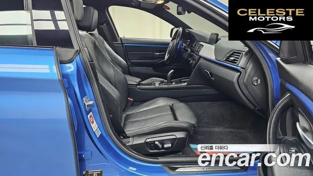BMW Série 4 (F32) 420i M Sport Gran Coupé 2017 — photo 11 sur 20