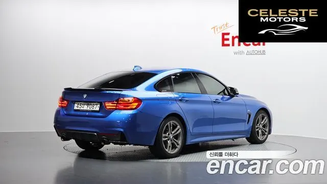 BMW Série 4 (F32) 420i M Sport Gran Coupé 2017 — photo 2 sur 20