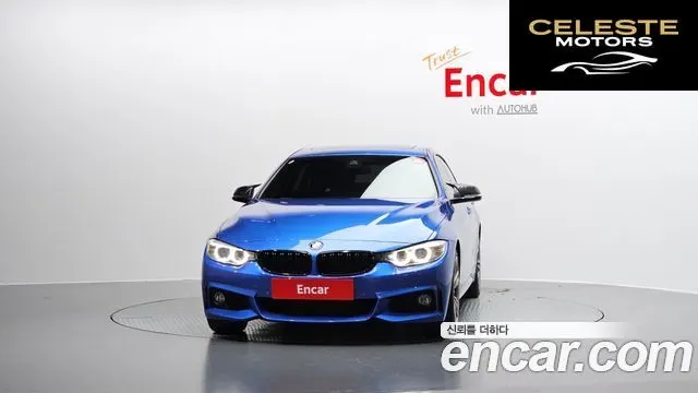 BMW Série 4 (F32) 420i M Sport Gran Coupé 2017 — photo 3 sur 20