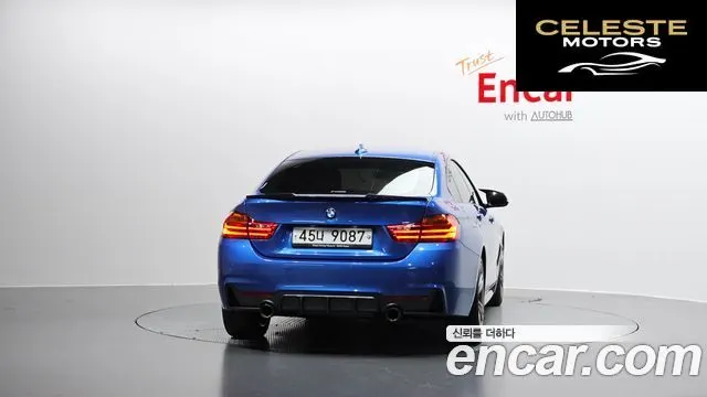 BMW Série 4 (F32) 420i M Sport Gran Coupé 2017 — photo 4 sur 20
