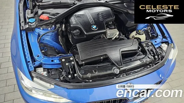 BMW Série 4 (F32) 420i M Sport Gran Coupé 2017 — photo 6 sur 20