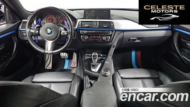 BMW Série 4 (F32) 420i M Sport Gran Coupé 2017 — photo 7 sur 20