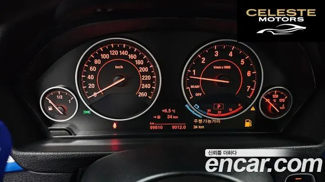 BMW Série 4 (F32) 420i M Sport Gran Coupé 2017 — photo 8 sur 20