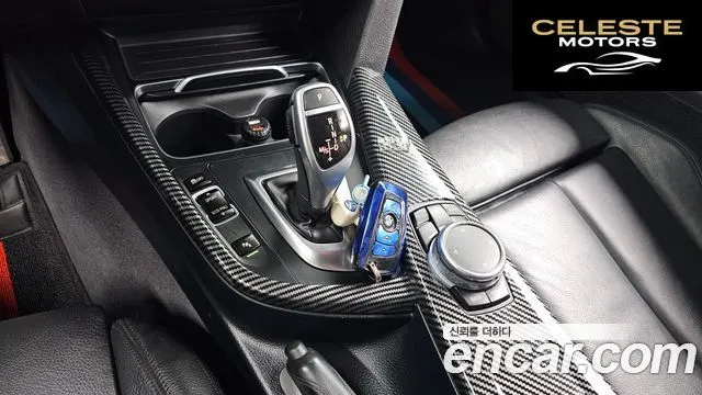 BMW Série 4 (F32) 420i M Sport Gran Coupé 2017 — photo 9 sur 20