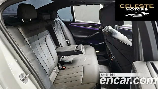 BMW Série 5 (G30) 520i M Sport 2023 — photo 12 sur 26