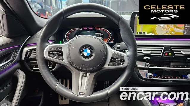 BMW Série 5 (G30) 520i M Sport 2023 — photo 13 sur 26
