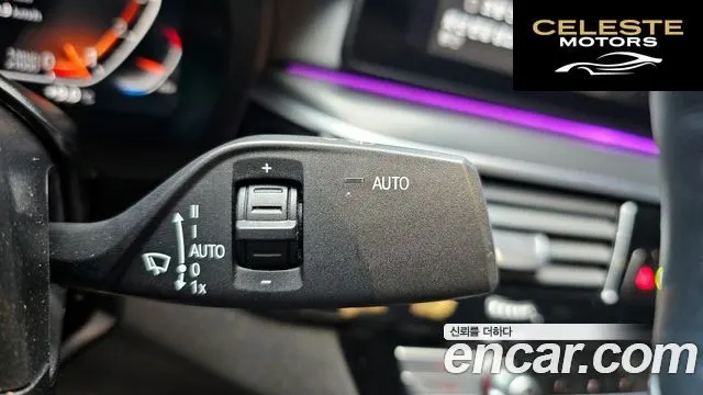 BMW Série 5 (G30) 520i M Sport 2023 — photo 16 sur 26