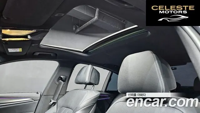 BMW Série 5 (G30) 520i M Sport 2023 — photo 19 sur 26