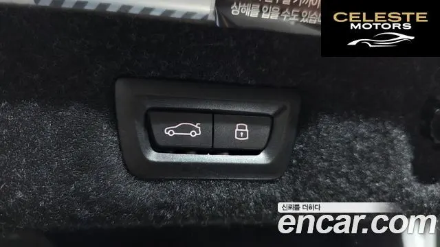 BMW Série 5 (G30) 520i M Sport 2023 — photo 20 sur 26