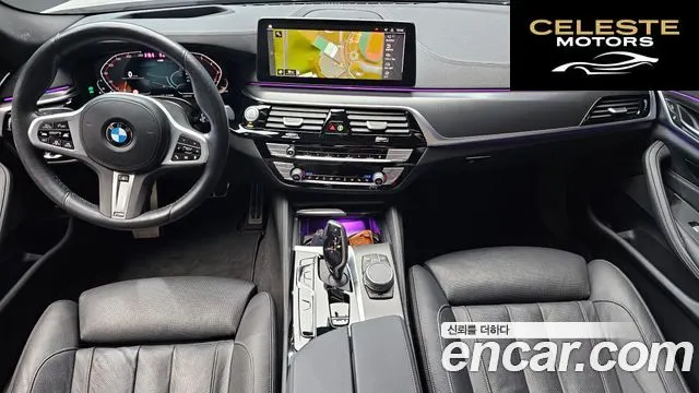 BMW Série 5 (G30) 520i M Sport 2023 — photo 24 sur 26