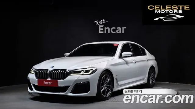BMW Série 5 (G30) 520i M Sport 2023 — photo 25 sur 26