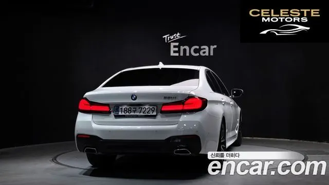 BMW Série 5 (G30) 520i M Sport 2023 — photo 4 sur 26