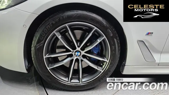 BMW Série 5 (G30) 520i M Sport 2023 — photo 5 sur 26