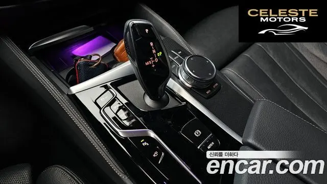 BMW Série 5 (G30) 520i M Sport 2023 — photo 9 sur 26