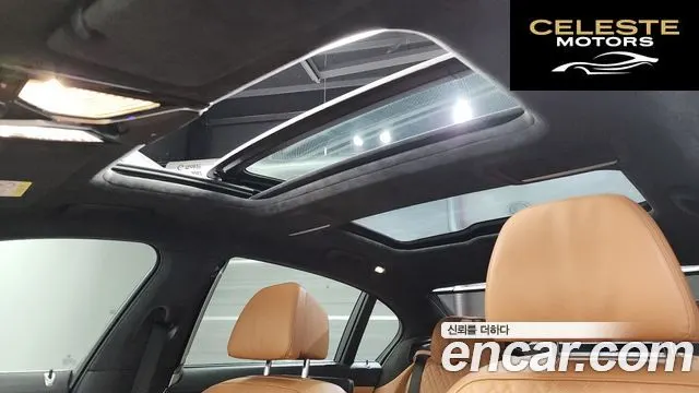 BMW Série 7 (G11) 740Li xDrive M Sport 2021 — photo 19 sur 20
