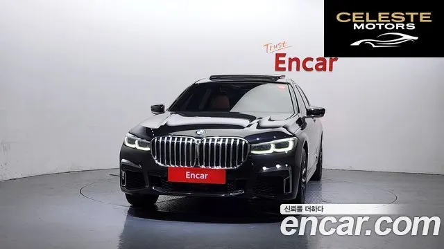 BMW Série 7 (G11) 740Li xDrive M Sport 2021 — photo 3 sur 20