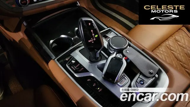 BMW Série 7 (G11) 740Li xDrive M Sport 2021 — photo 9 sur 20