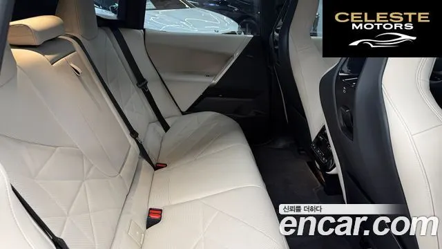 BMW iX xDrive50 Sport Spécial Edition 2025 — photo 10 sur 26