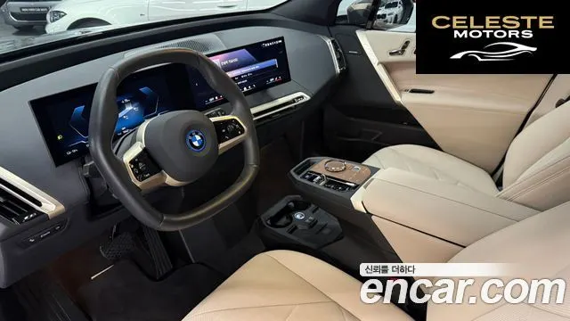 BMW iX xDrive50 Sport Spécial Edition 2025 — photo 15 sur 26
