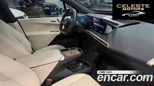 BMW iX xDrive50 Sport Spécial Edition 2025 — photo 16 sur 26