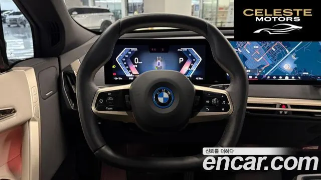 BMW iX xDrive50 Sport Spécial Edition 2025 — photo 17 sur 26