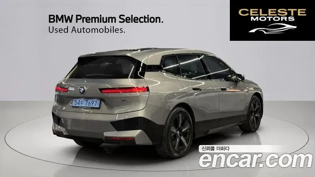 BMW iX xDrive50 Sport Spécial Edition 2025 — photo 2 sur 26
